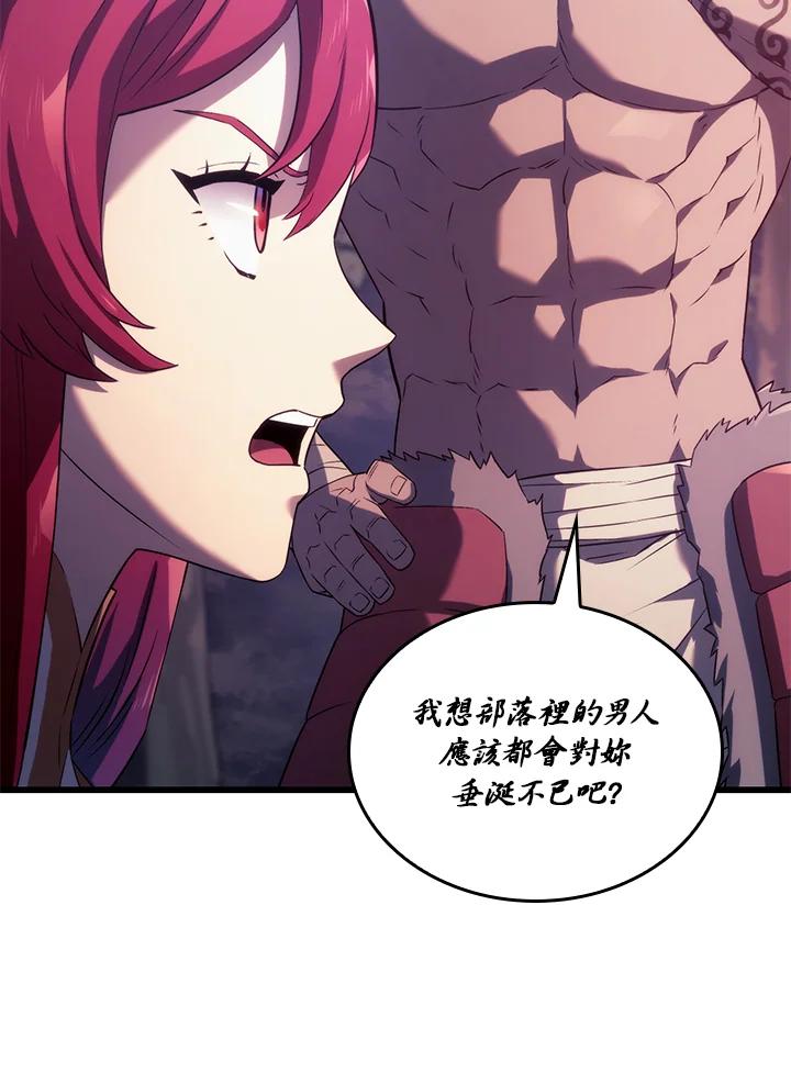《铁血剑家猎犬的回归》第29话 第110页