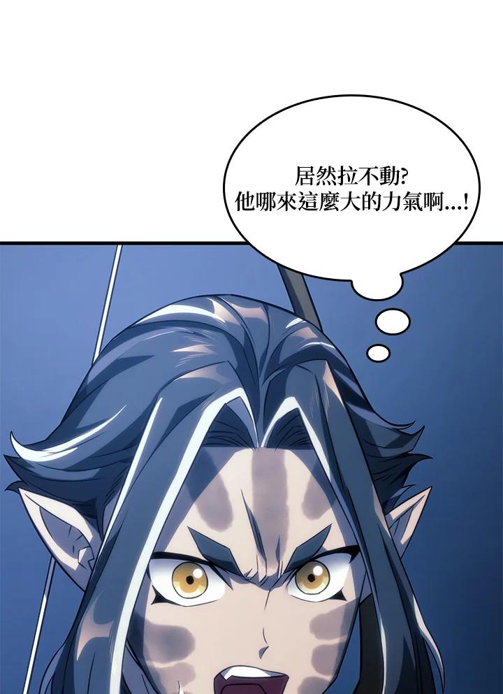 《铁血剑家猎犬的回归》第30话 第108页