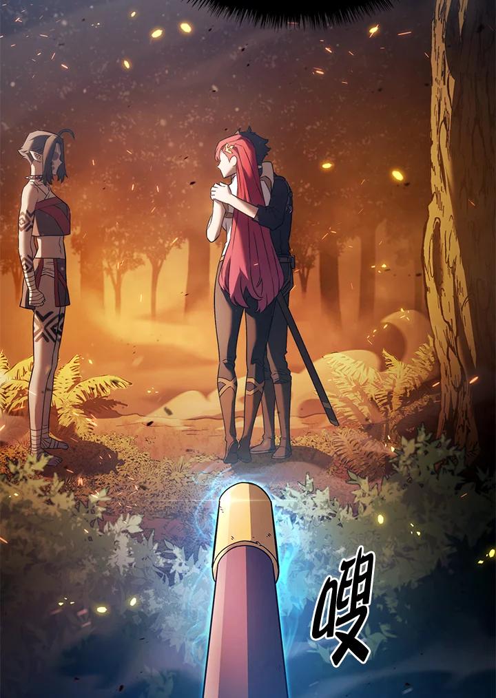 《铁血剑家猎犬的回归》第30话 第47页