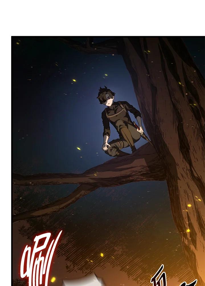 《铁血剑家猎犬的回归》第30话 第8页