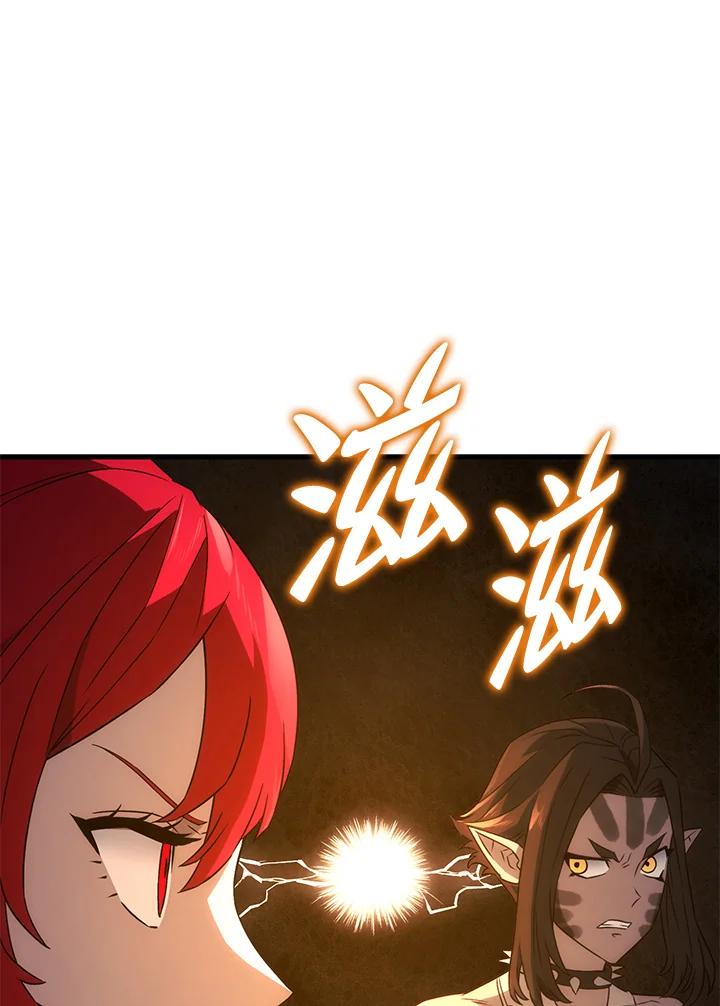 《铁血剑家猎犬的回归》第30话 第40页