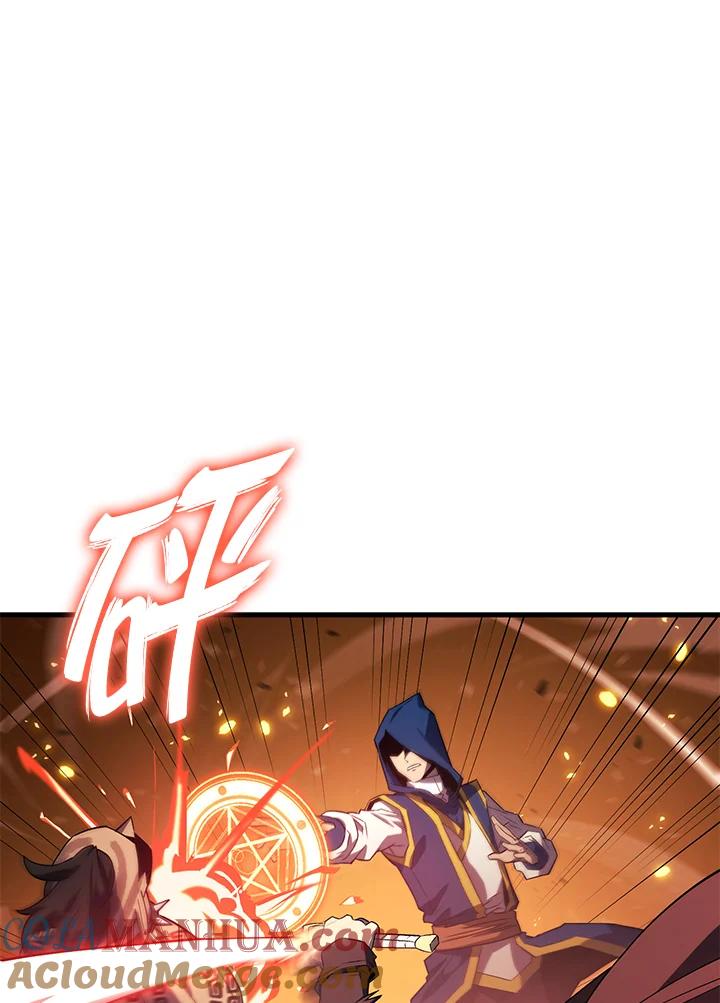 《铁血剑家猎犬的回归》第30话 第5页