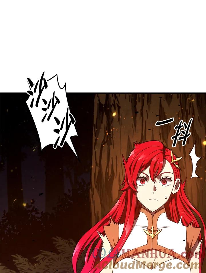 《铁血剑家猎犬的回归》第30话 第21页