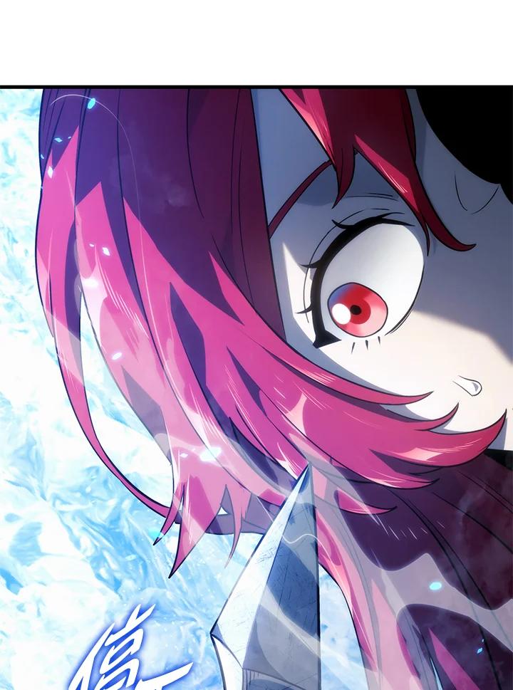 《铁血剑家猎犬的回归》第30话 第87页