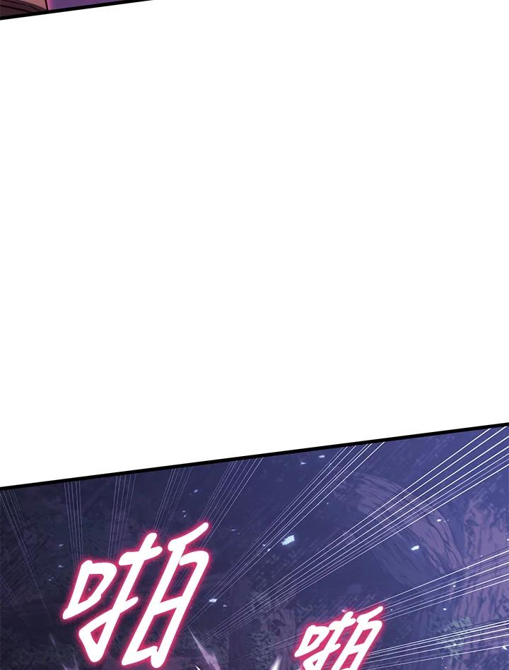 《铁血剑家猎犬的回归》第31话 第136页