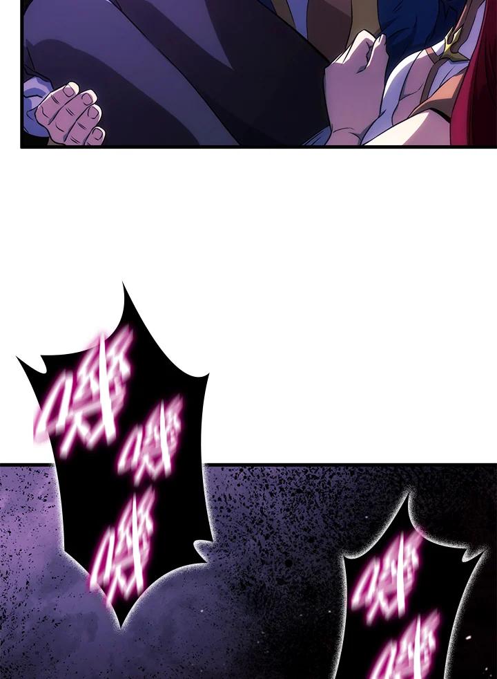 《铁血剑家猎犬的回归》第31话 第58页
