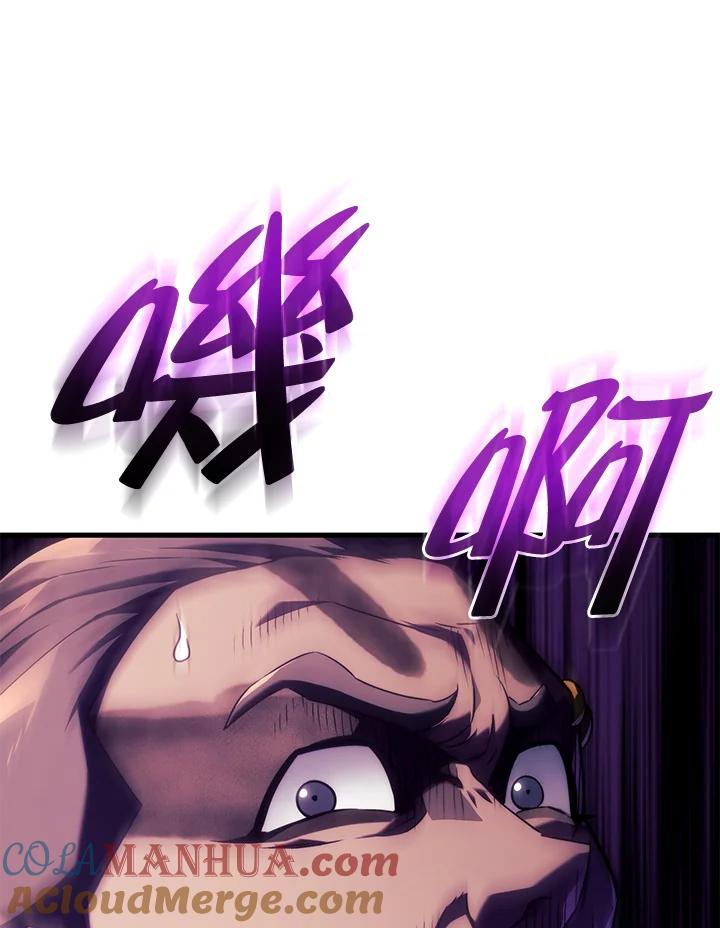 《铁血剑家猎犬的回归》第31话 第41页