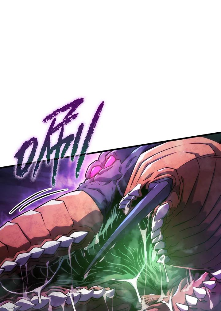 《铁血剑家猎犬的回归》第31话 第32页