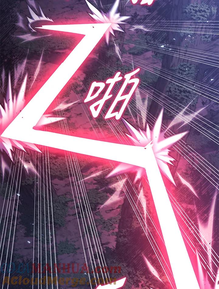 《铁血剑家猎犬的回归》第31话 第137页