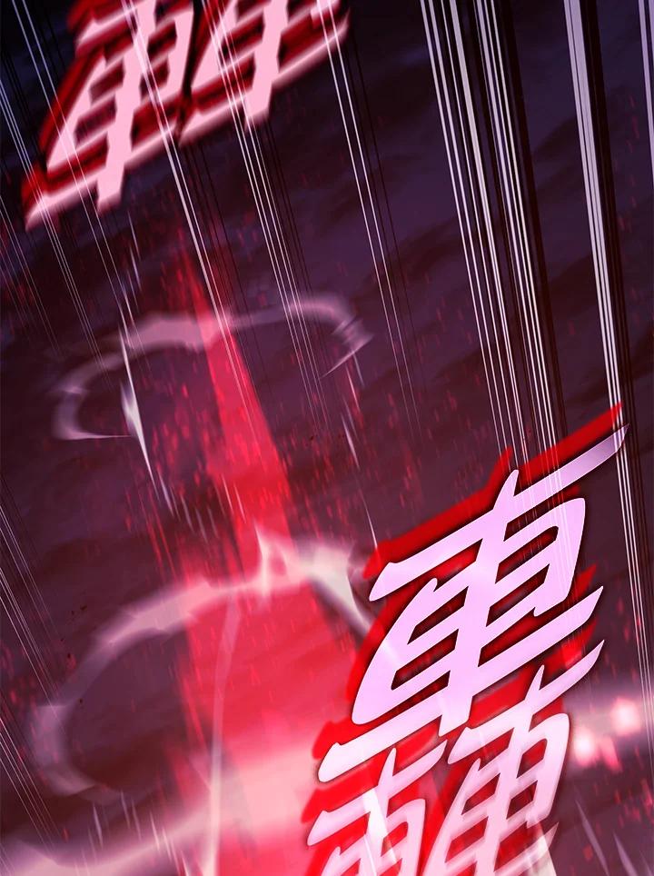 《铁血剑家猎犬的回归》第31话 第182页