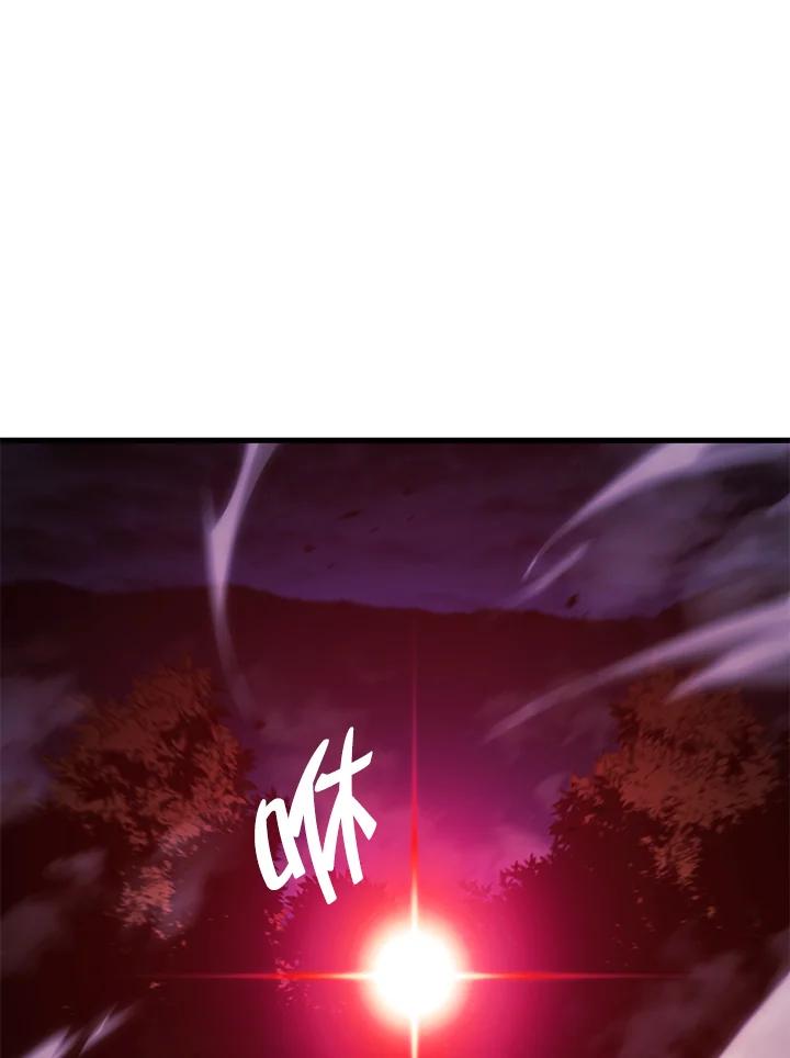 《铁血剑家猎犬的回归》第31话 第178页