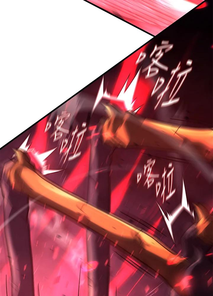 《铁血剑家猎犬的回归》第31话 第170页