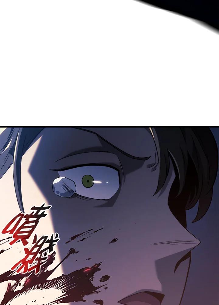 《铁血剑家猎犬的回归》第31话 第83页