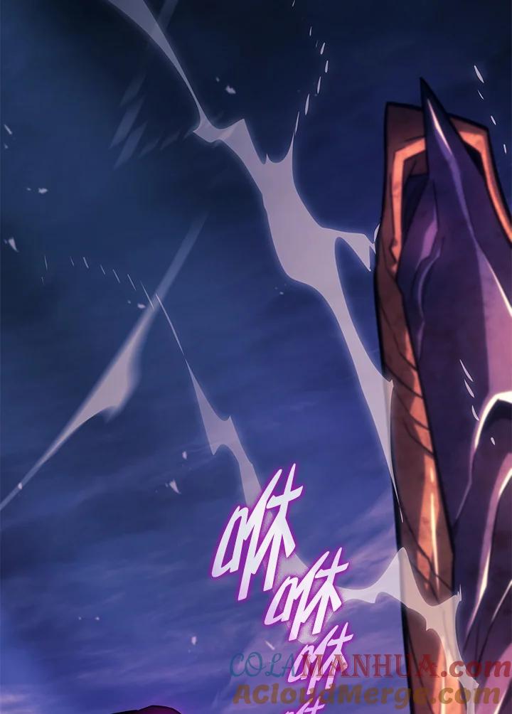 《铁血剑家猎犬的回归》第31话 第85页