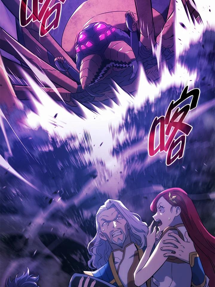《铁血剑家猎犬的回归》第31话 第67页