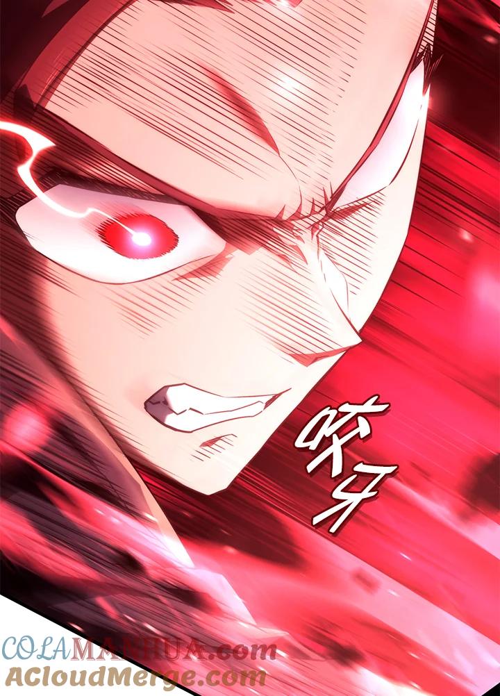 《铁血剑家猎犬的回归》第31话 第169页