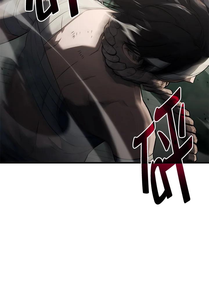 《铁血剑家猎犬的回归》第32话 第84页
