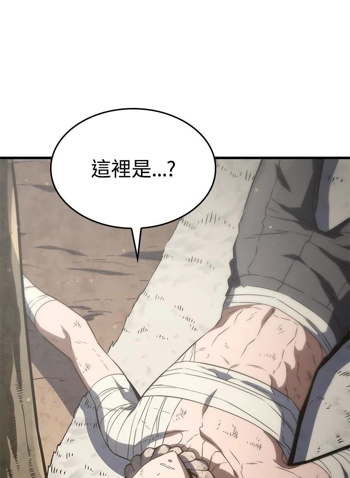 《铁血剑家猎犬的回归》第32话 第31页