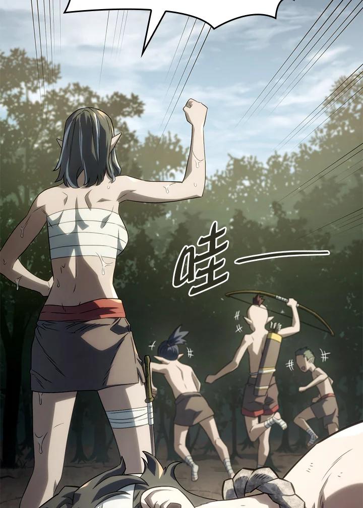 《铁血剑家猎犬的回归》第32话 第116页