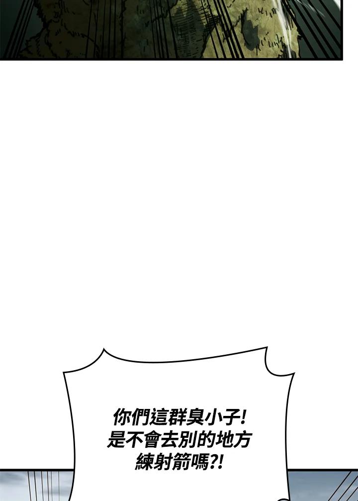 《铁血剑家猎犬的回归》第32话 第115页
