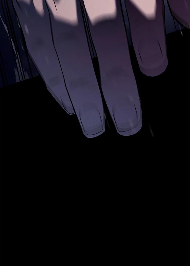 《铁血剑家猎犬的回归》第32话 第16页