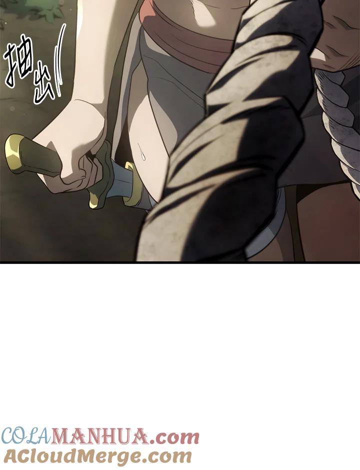 《铁血剑家猎犬的回归》第32话 第137页