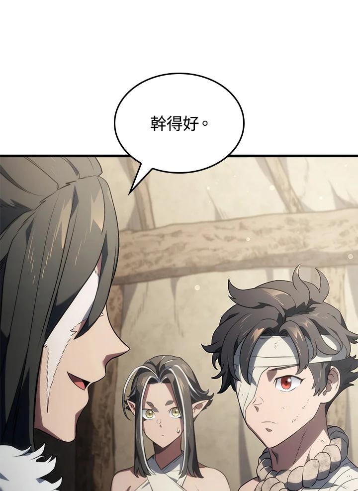 《铁血剑家猎犬的回归》第33话 第108页