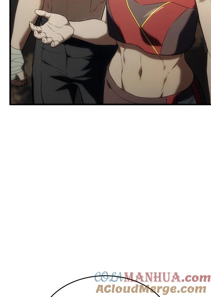 《铁血剑家猎犬的回归》第33话 第9页