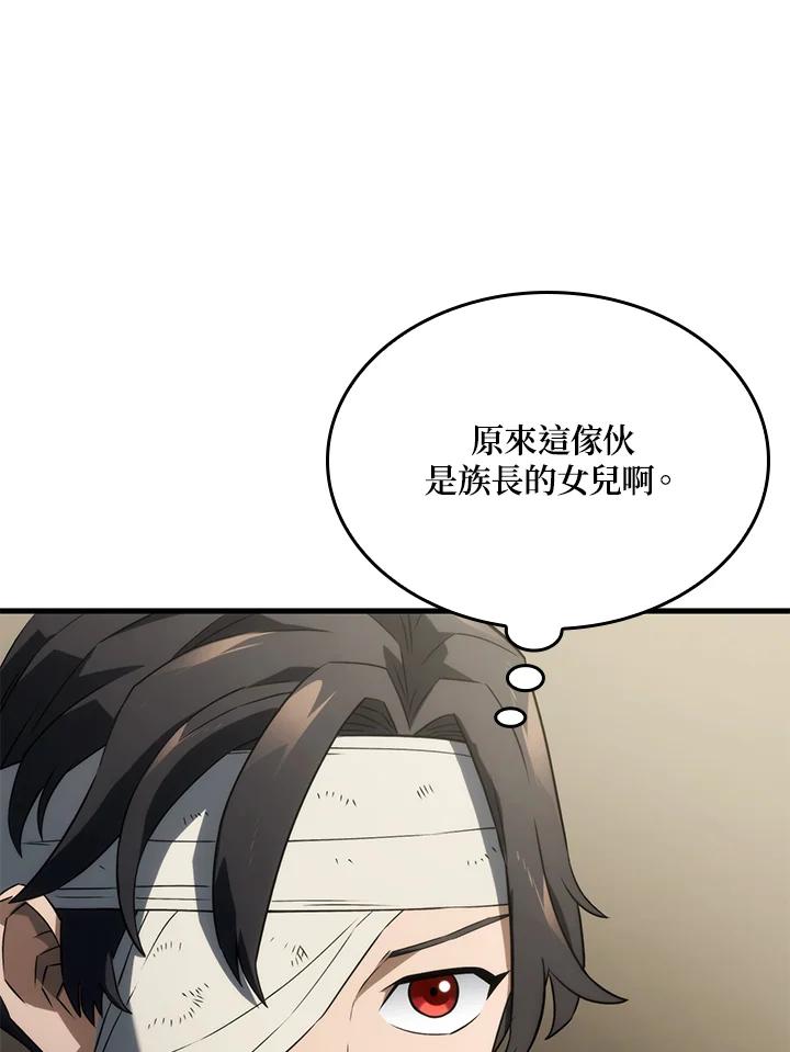 《铁血剑家猎犬的回归》第33话 第19页