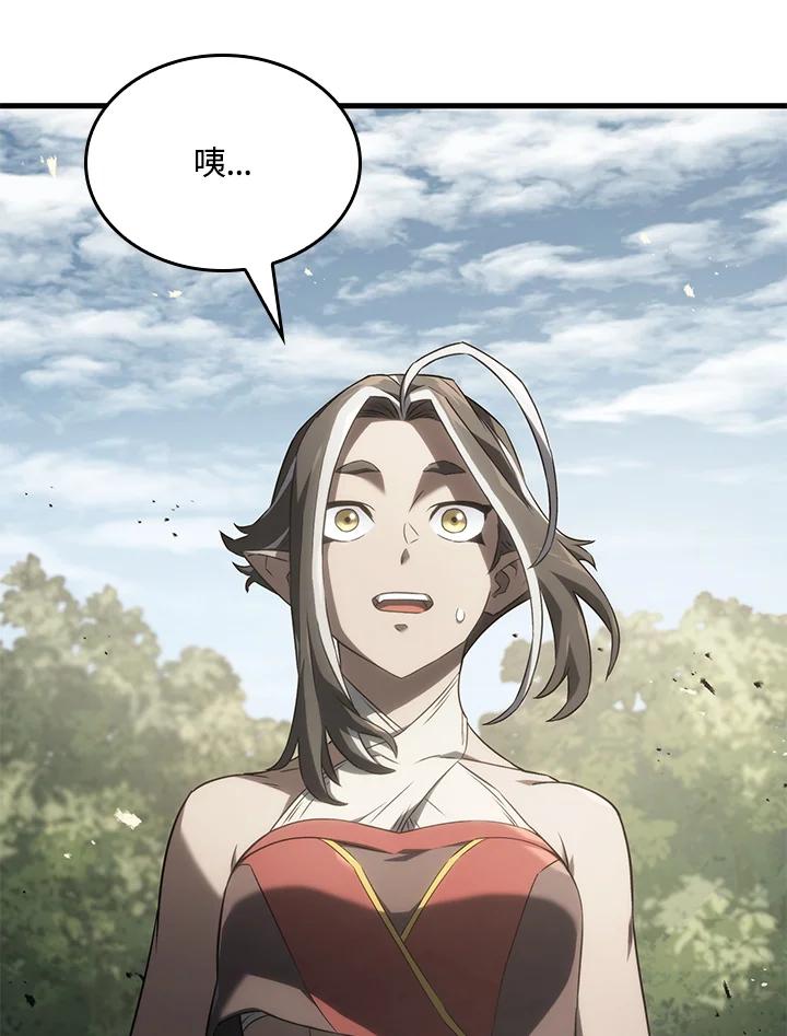 《铁血剑家猎犬的回归》第33话 第76页