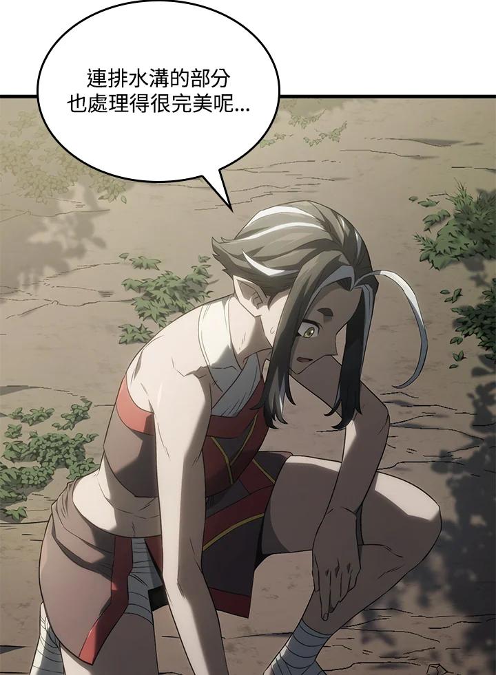 《铁血剑家猎犬的回归》第33话 第90页