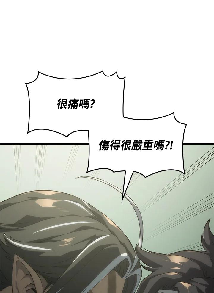 《铁血剑家猎犬的回归》第34话 第119页