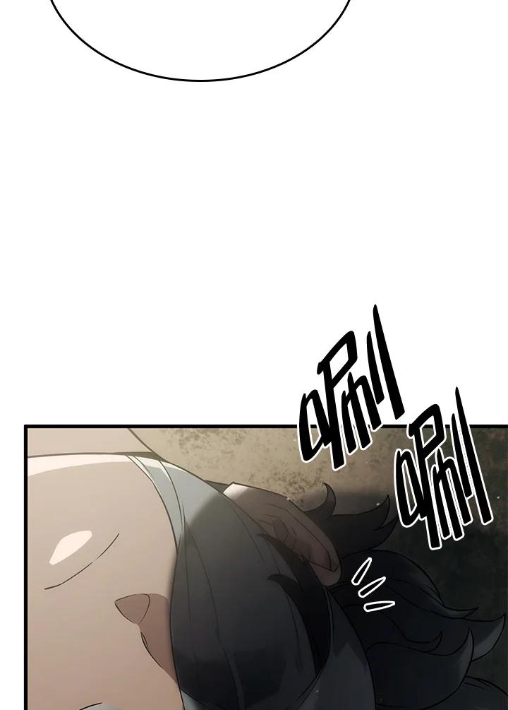 《铁血剑家猎犬的回归》第34话 第39页