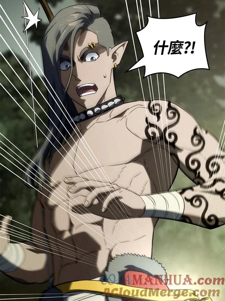 《铁血剑家猎犬的回归》第34话 第61页