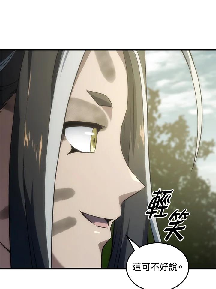 《铁血剑家猎犬的回归》第34话 第59页