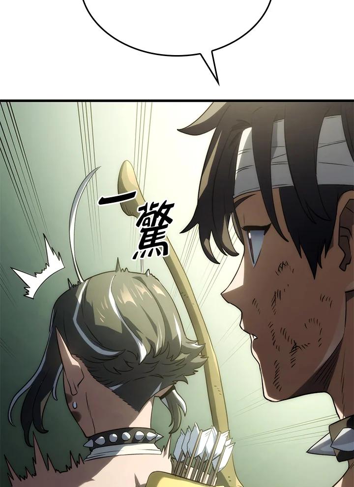《铁血剑家猎犬的回归》第34话 第136页