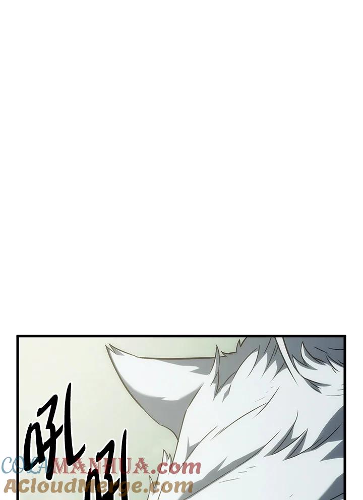 《铁血剑家猎犬的回归》第34话 第29页