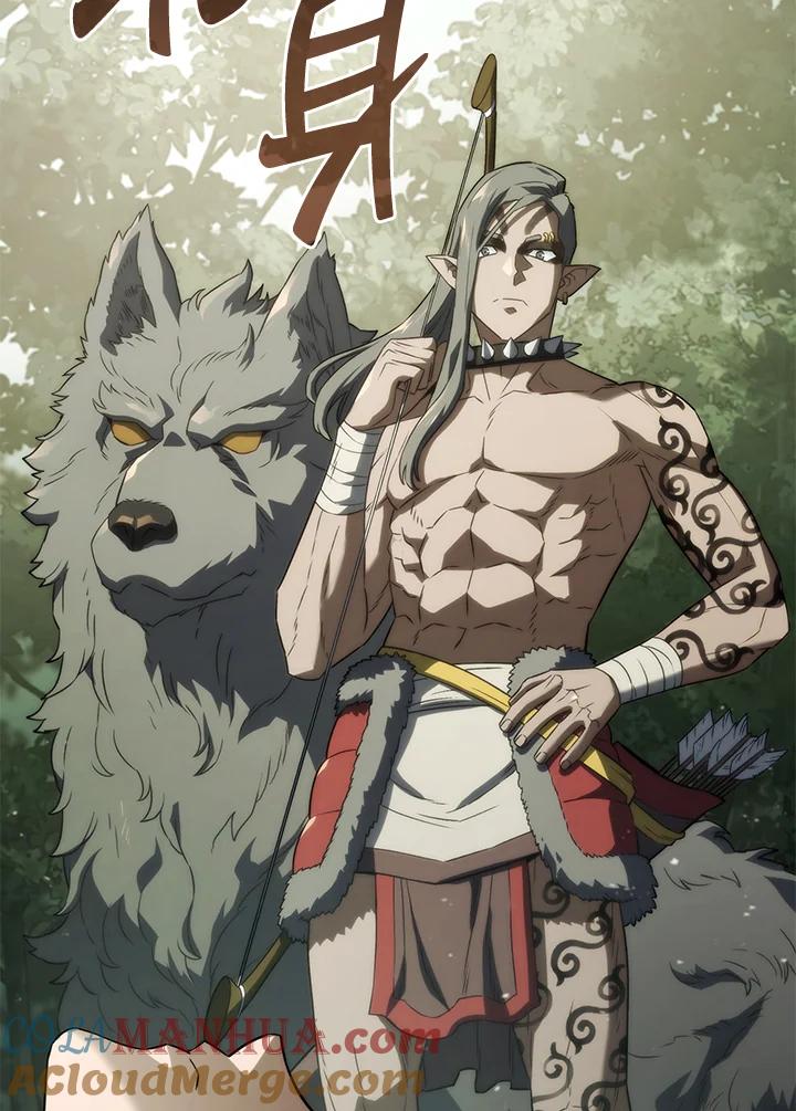 《铁血剑家猎犬的回归》第34话 第41页