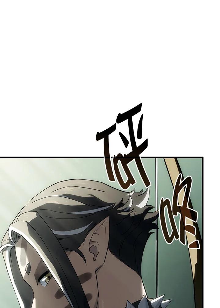 《铁血剑家猎犬的回归》第34话 第35页