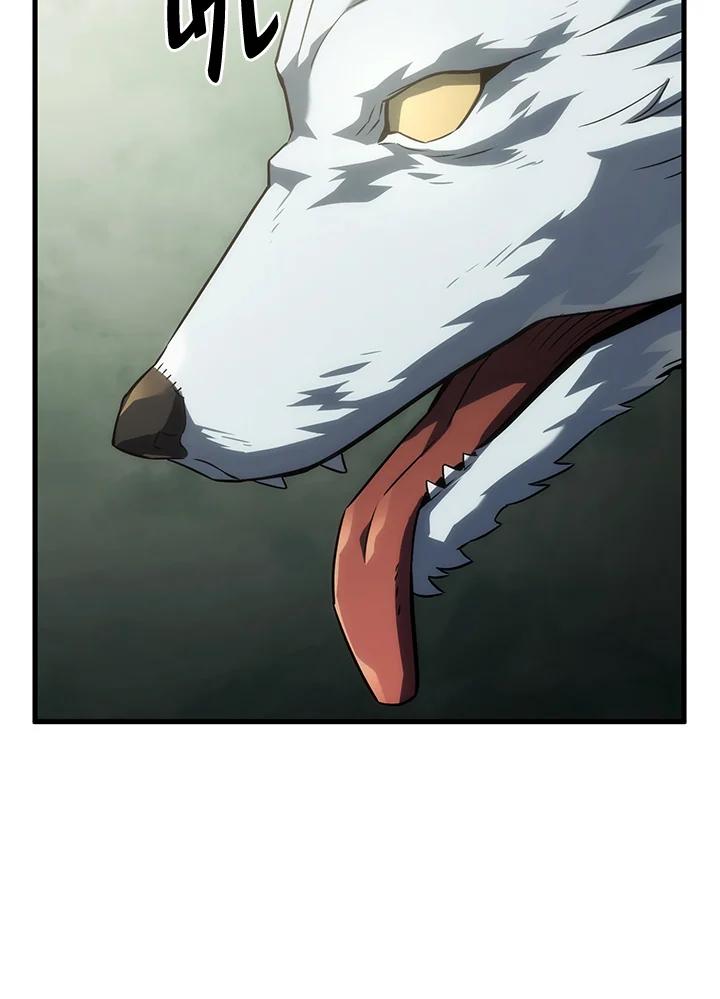 《铁血剑家猎犬的回归》第34话 第30页