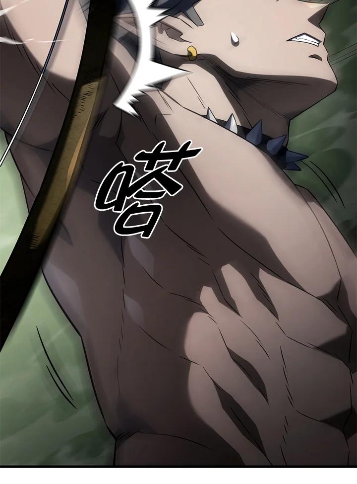 《铁血剑家猎犬的回归》第34话 第72页