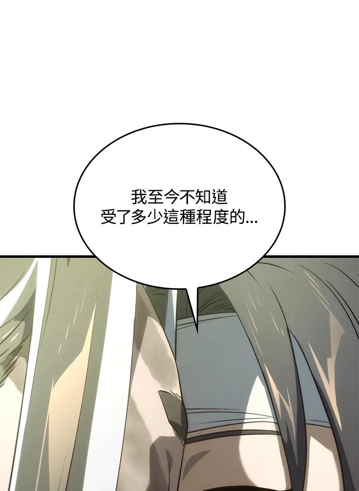 《铁血剑家猎犬的回归》第34话 第123页