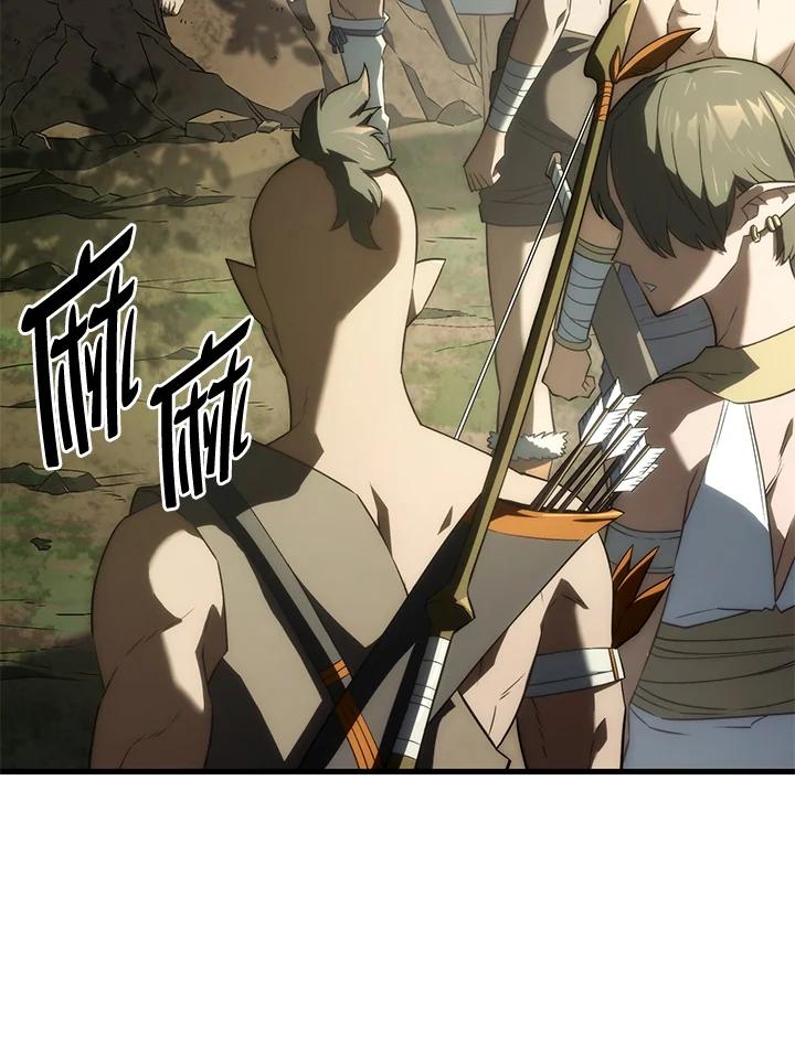 《铁血剑家猎犬的回归》第34话 第8页