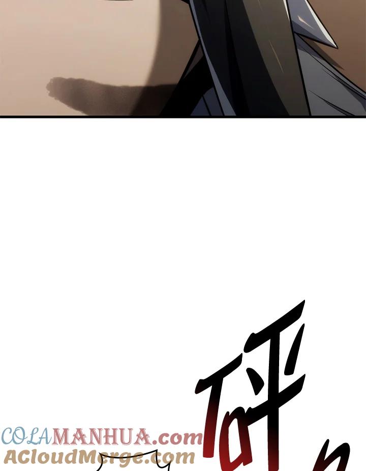 《铁血剑家猎犬的回归》第35话 第109页
