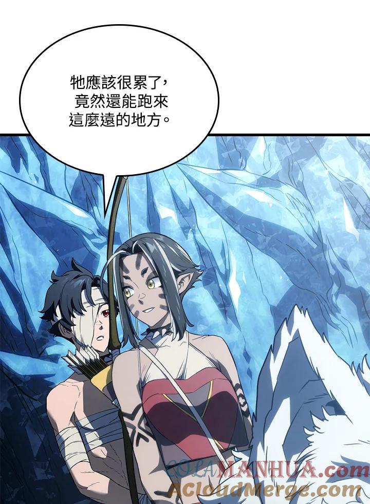 《铁血剑家猎犬的回归》第35话 第133页