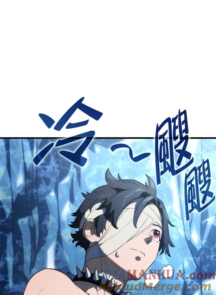 《铁血剑家猎犬的回归》第35话 第137页