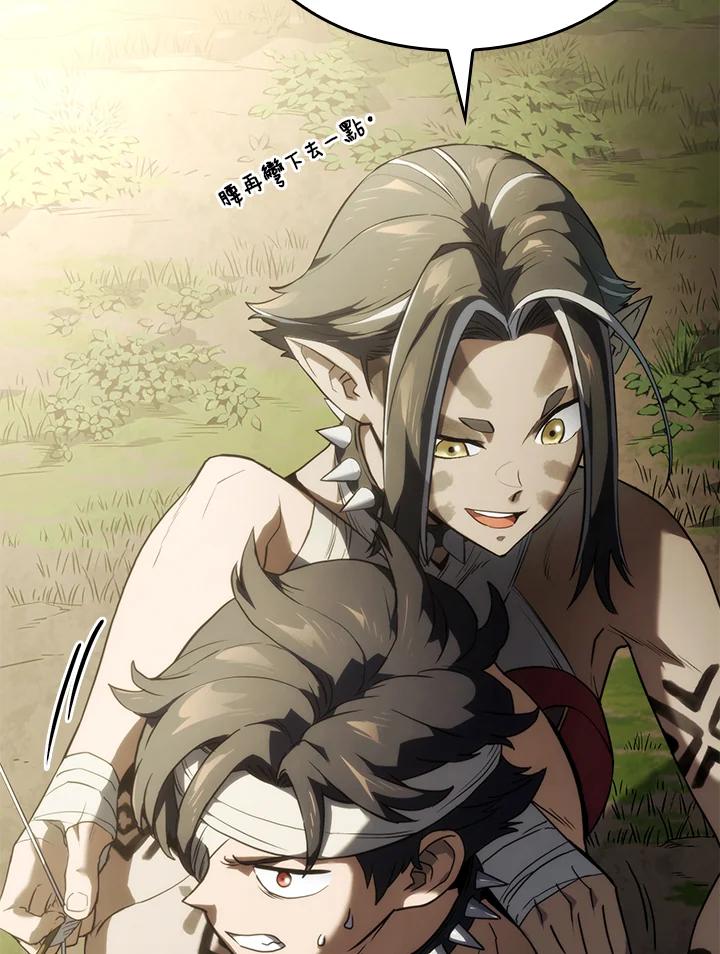 《铁血剑家猎犬的回归》第35话 第10页