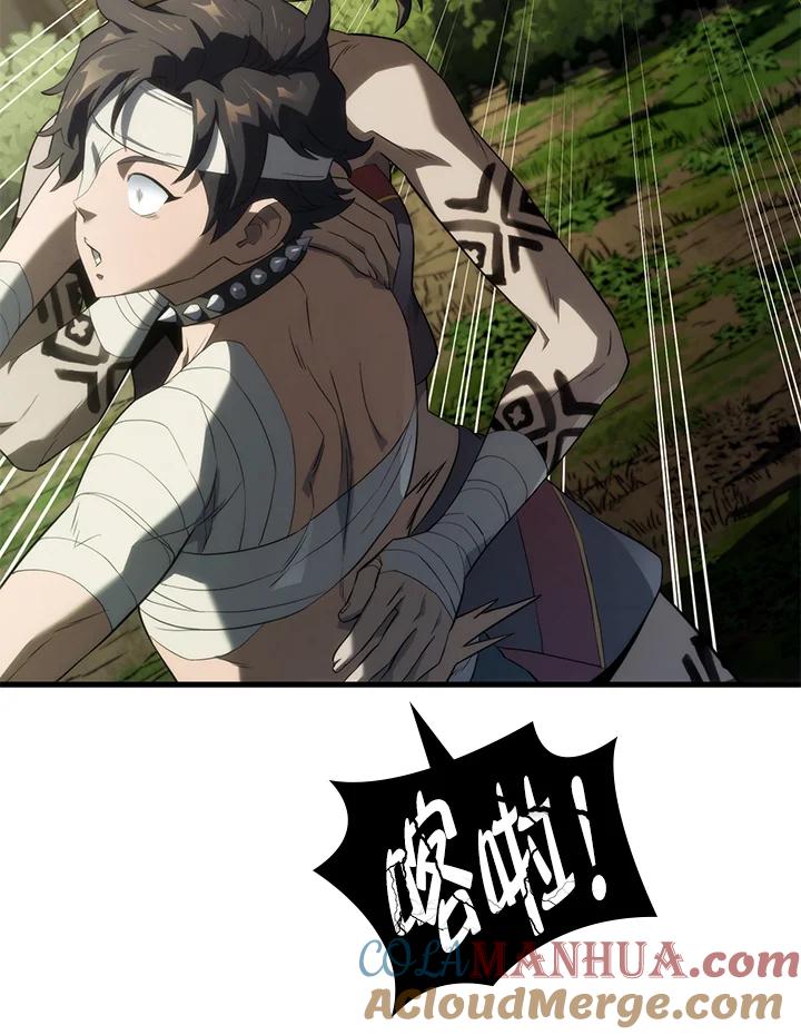 《铁血剑家猎犬的回归》第35话 第13页