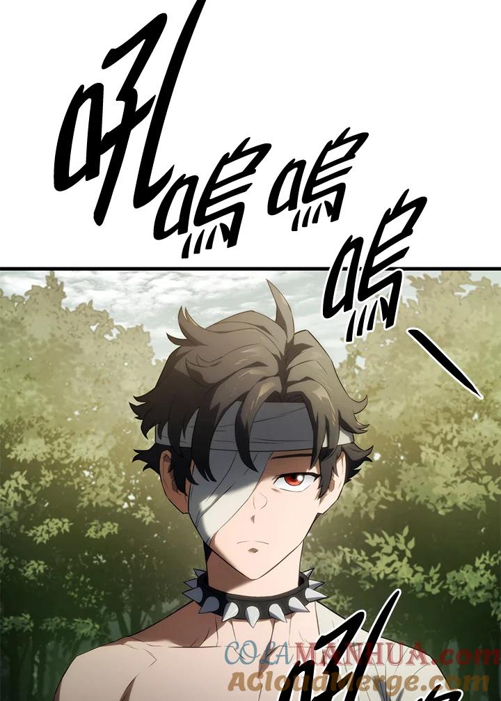 《铁血剑家猎犬的回归》第35话 第81页