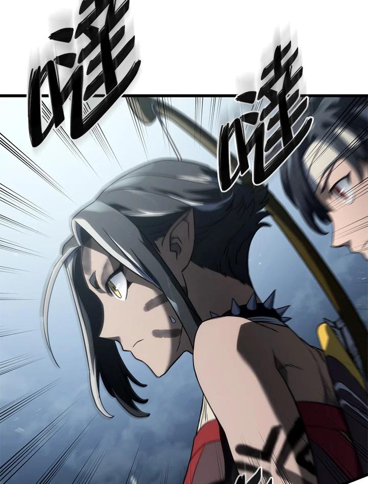 《铁血剑家猎犬的回归》第35话 第159页